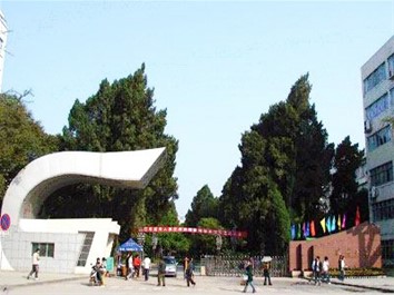 Giới thiệu về trường Đại học Bách khoa Quế Lâm, Trung Quốc